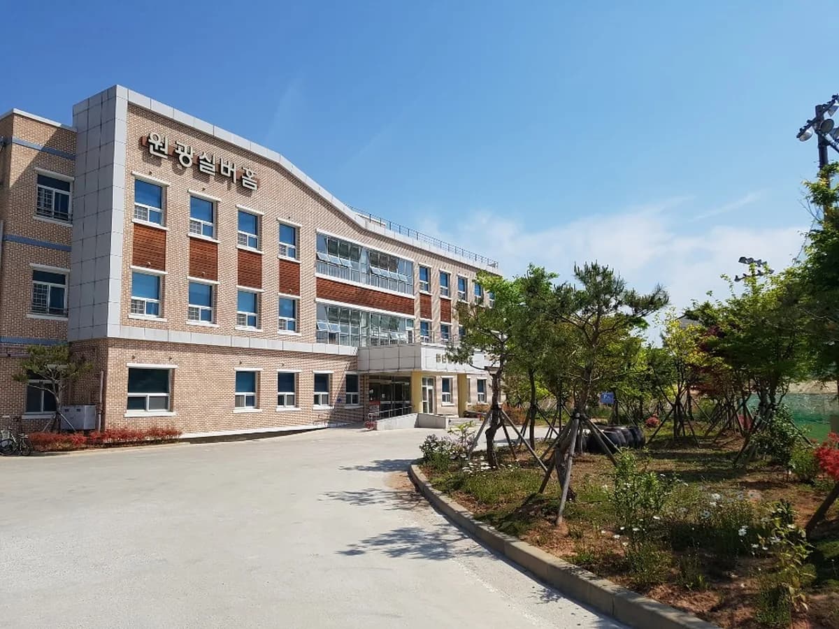첨단원광실버홈 이미지 1
