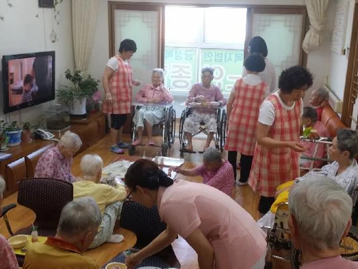 산내노인종합센터 이미지 1