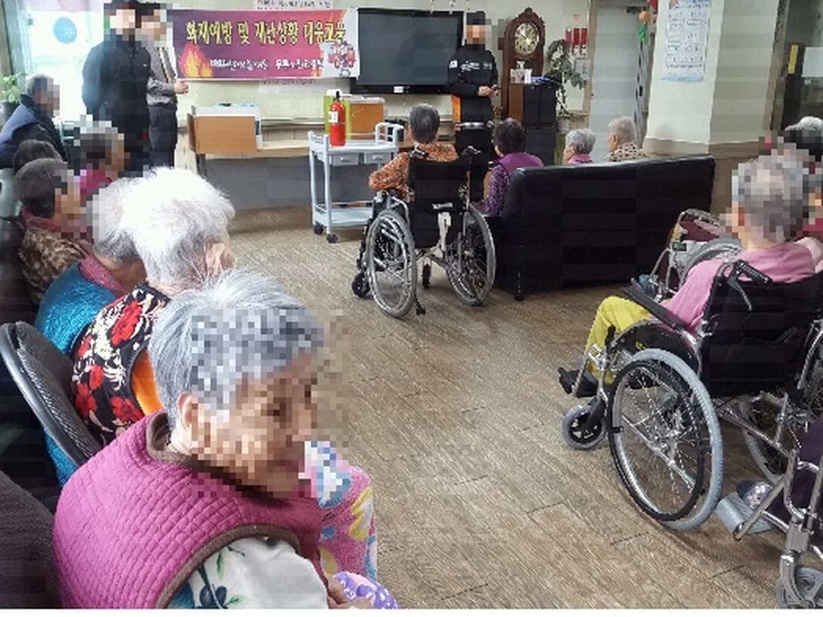 푸른노인요양원 이미지 2