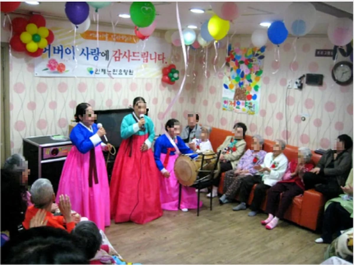 인제노인요양원 이미지 2