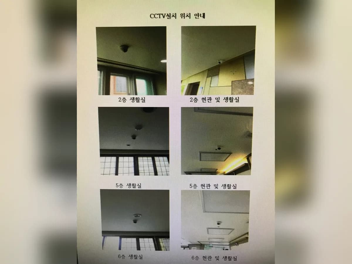 나이팅게일 실버홈 1호점 이미지 1