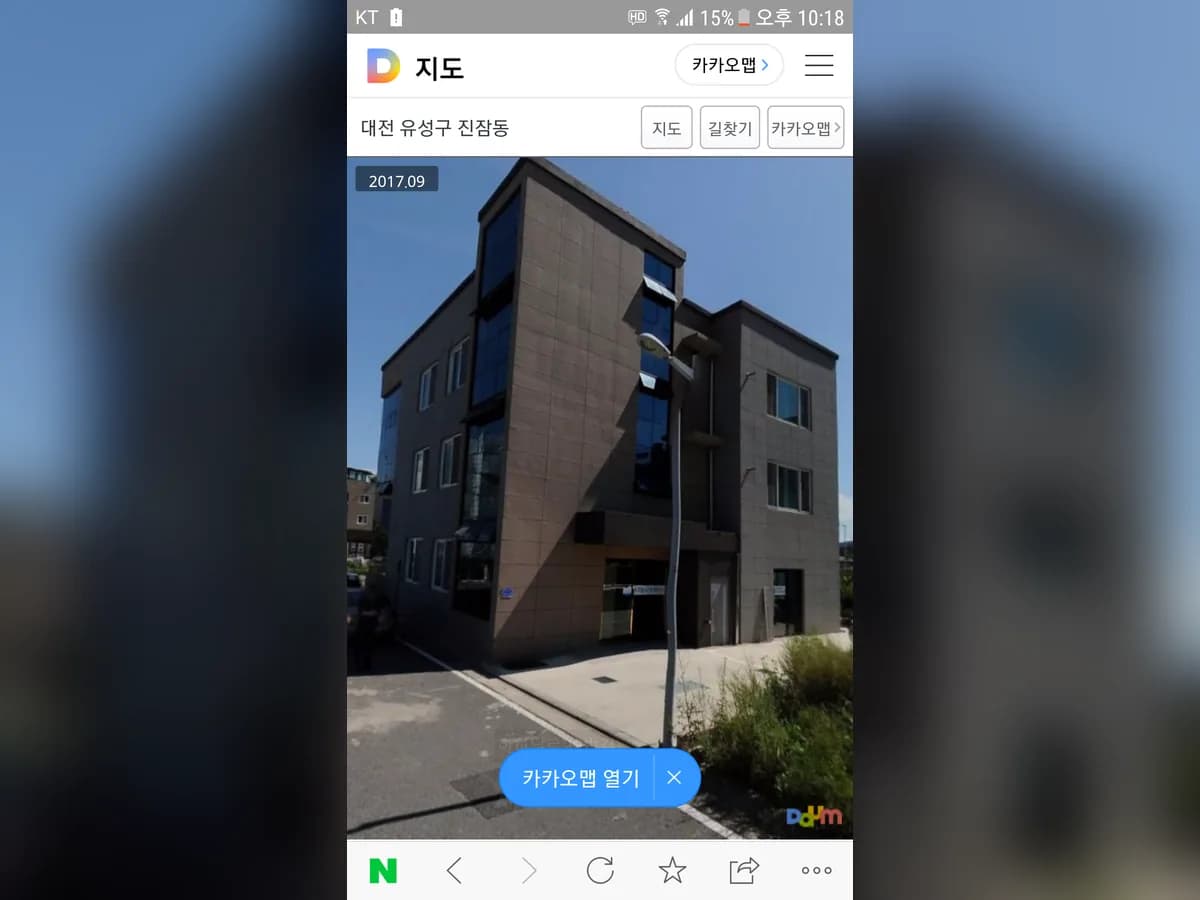 하늘사랑2 노인요양공동생활가정 이미지 7