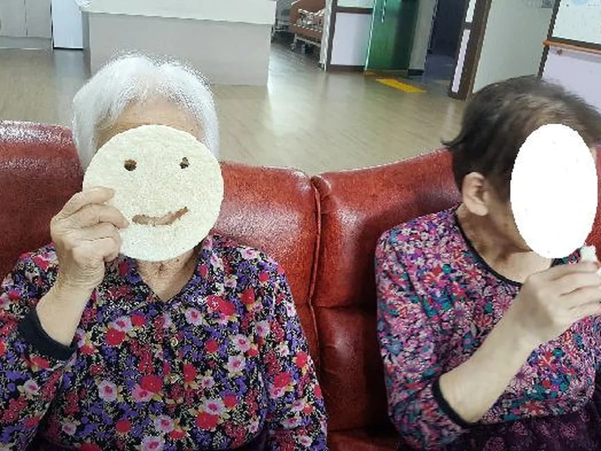 백정애 건강실버타운 이미지 1