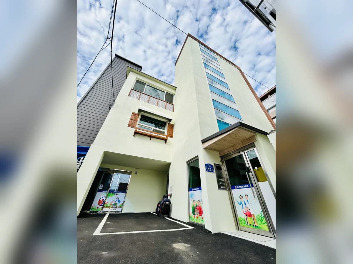 화정실버요양원 이미지 1