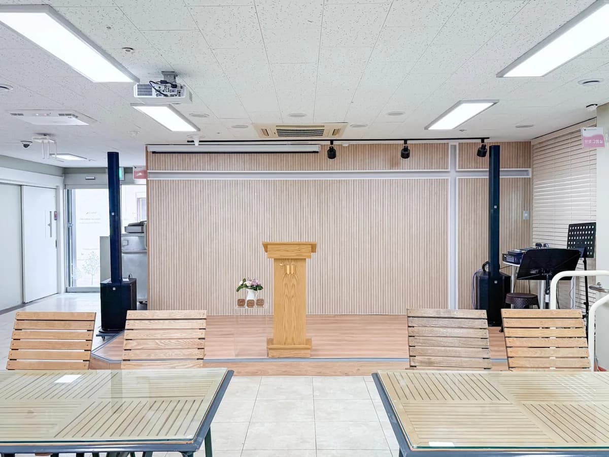 내와동산 이미지 1