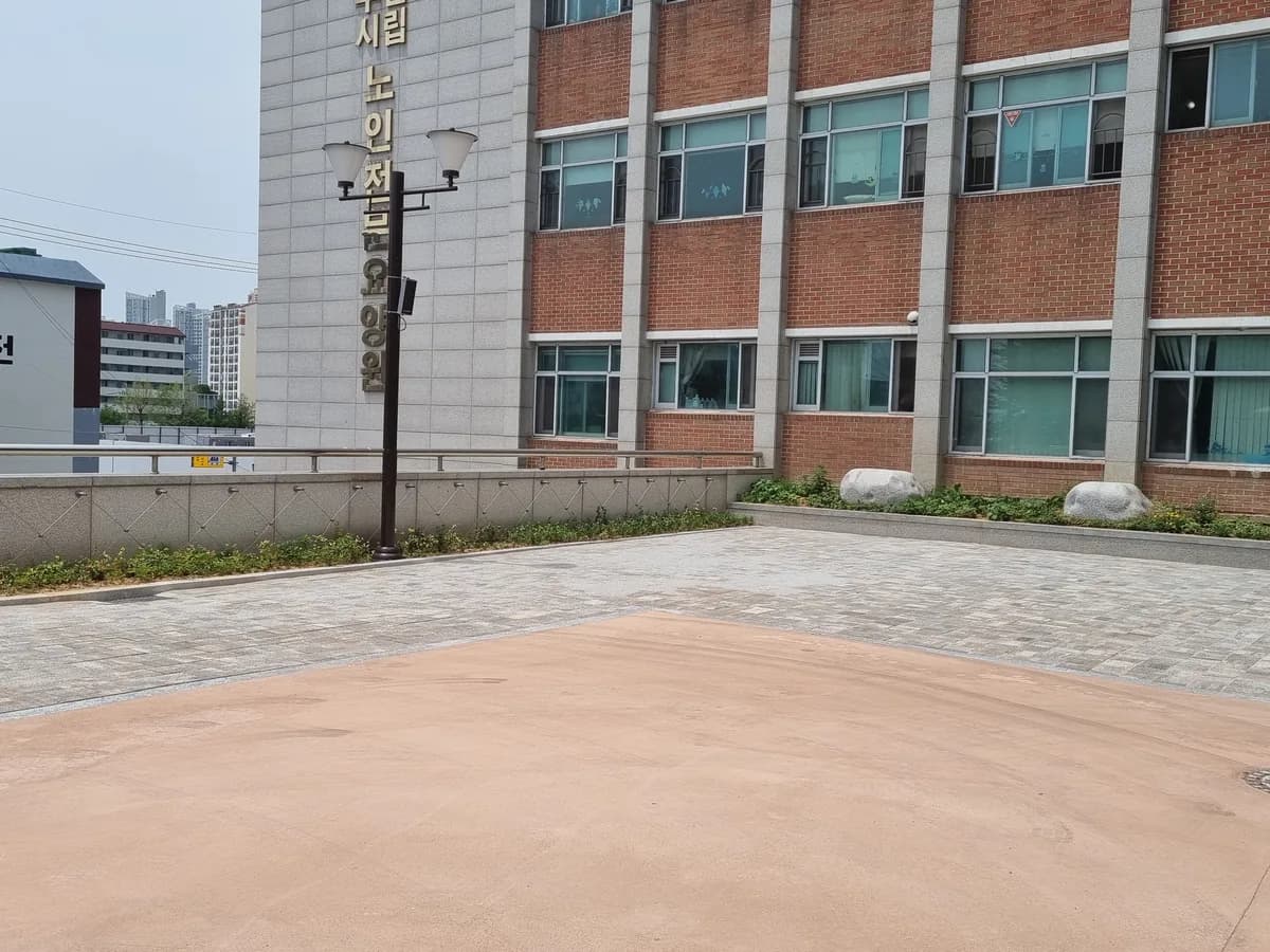 수원시립노인전문요양원 이미지 1