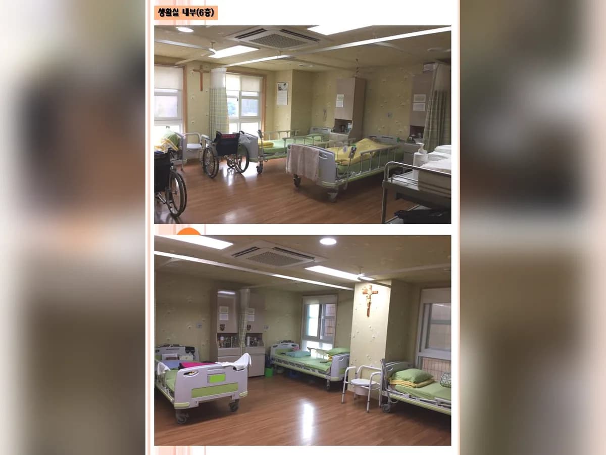 성루카노인전문요양센터 이미지 4