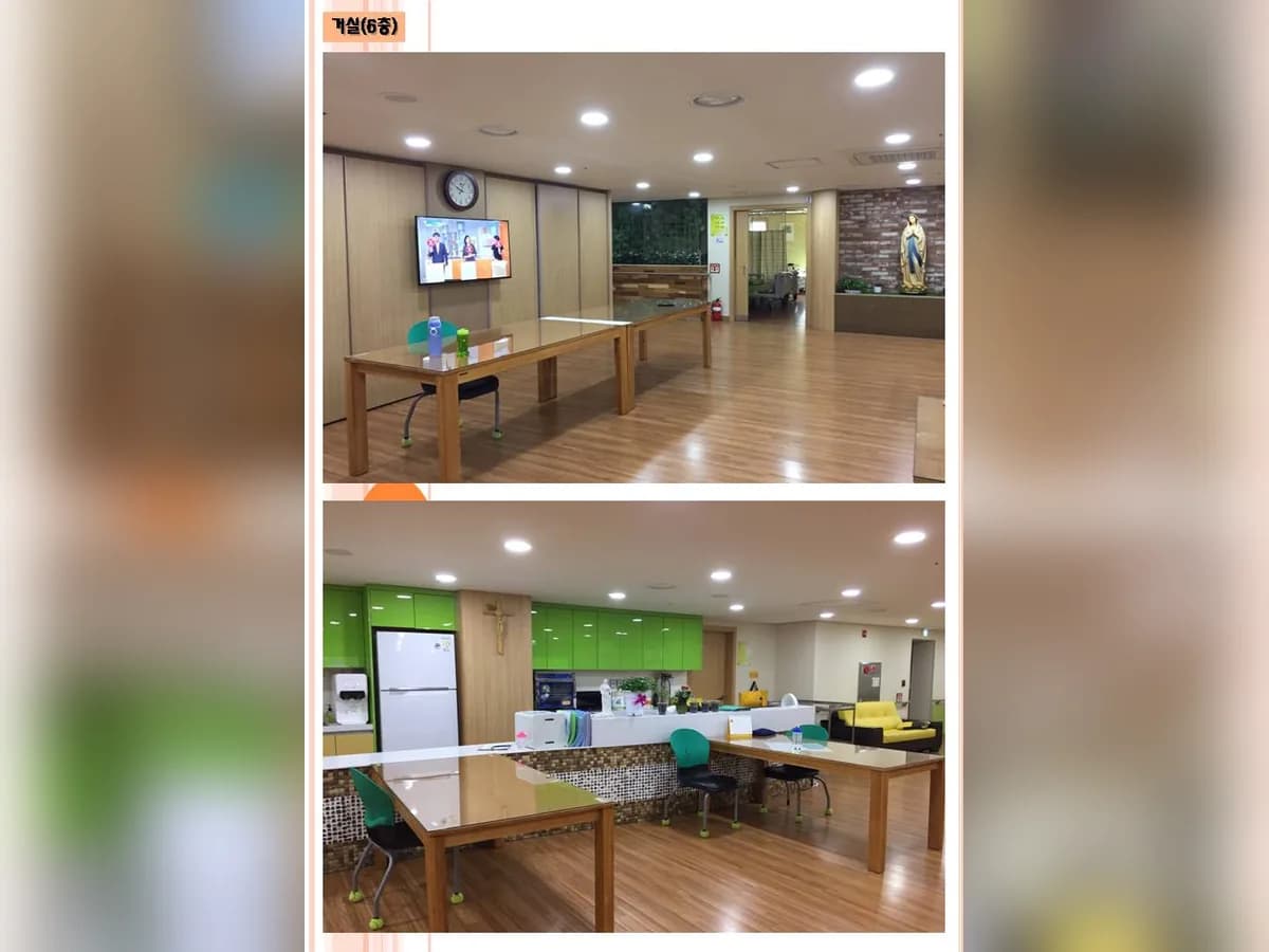 성루카노인전문요양센터 이미지 5