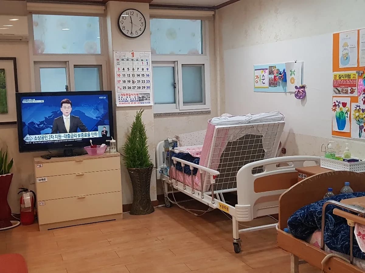 가나요양센터 이미지 2