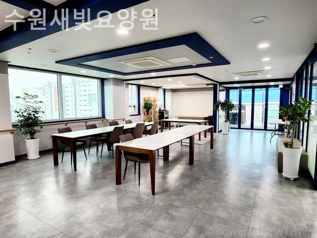 수원새빛요양원 이미지 2