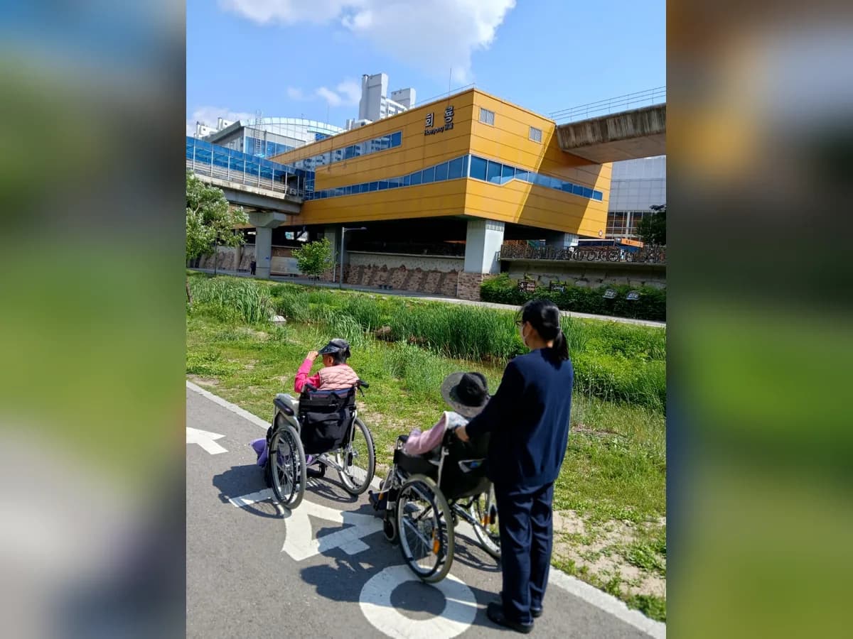 가람요양원 이미지 1