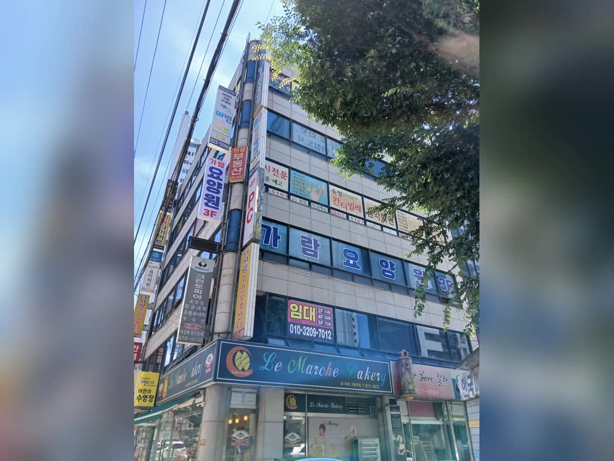가람요양원 이미지 2