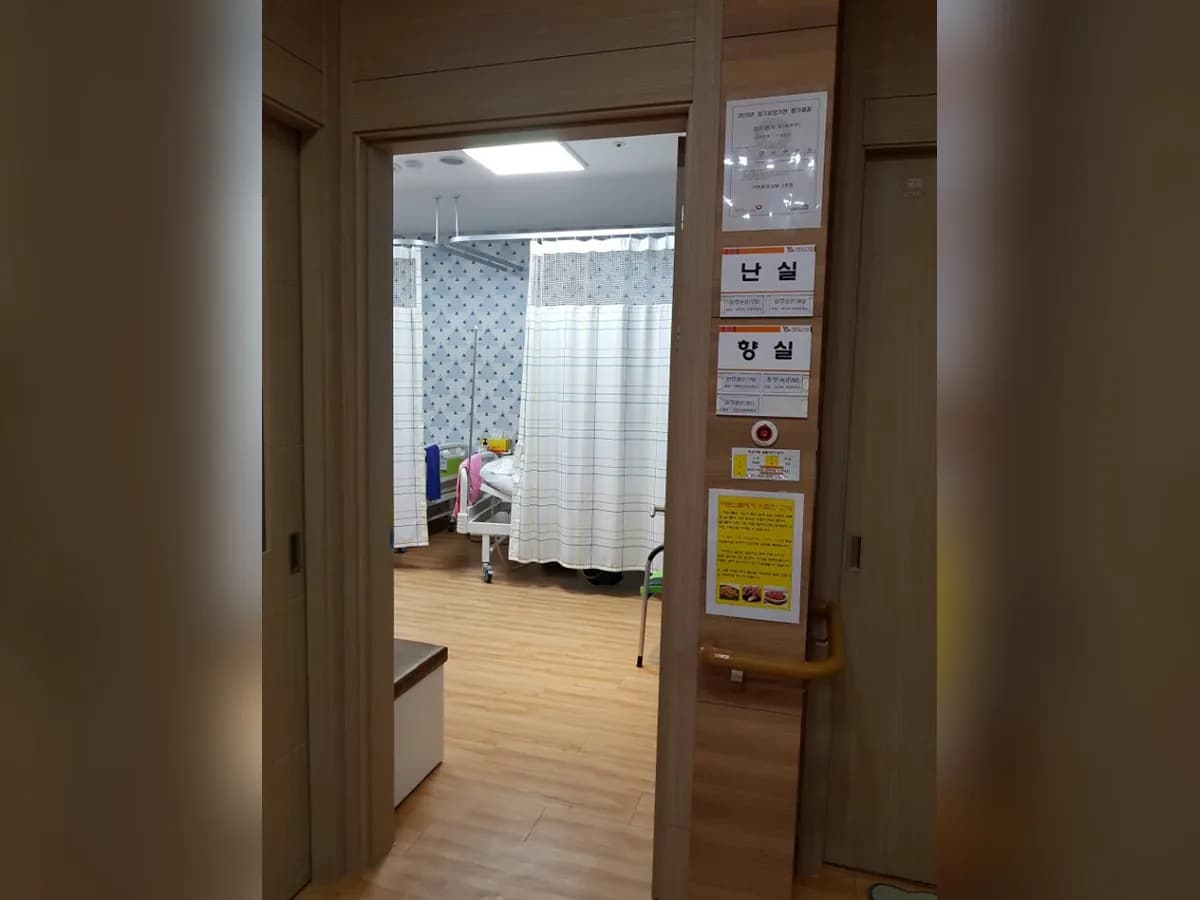 안양가연요양원 이미지 5