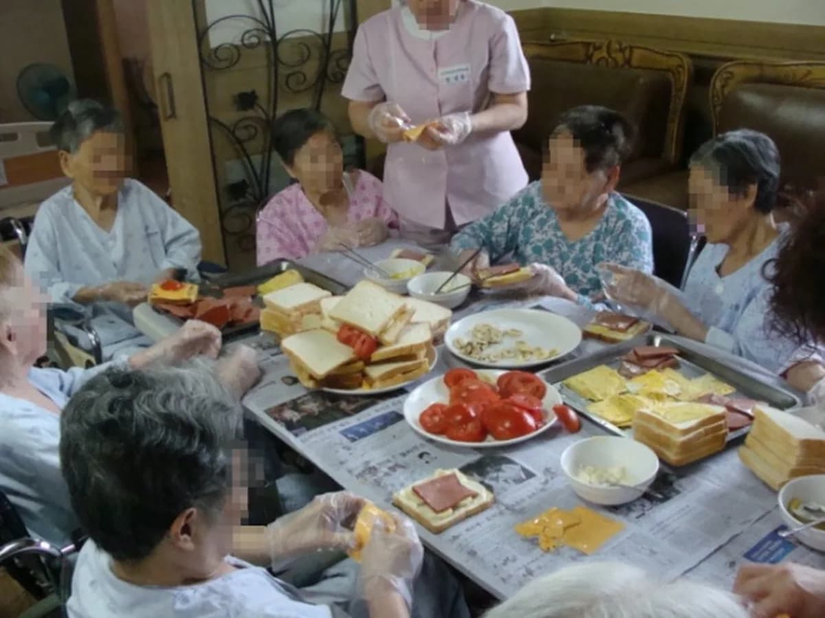 부모섬김 이미지 2