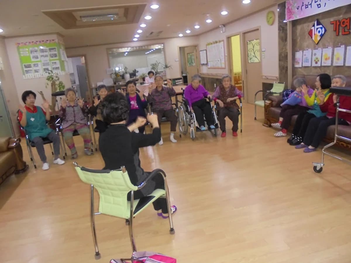 가연노인전문요양원 이미지 3