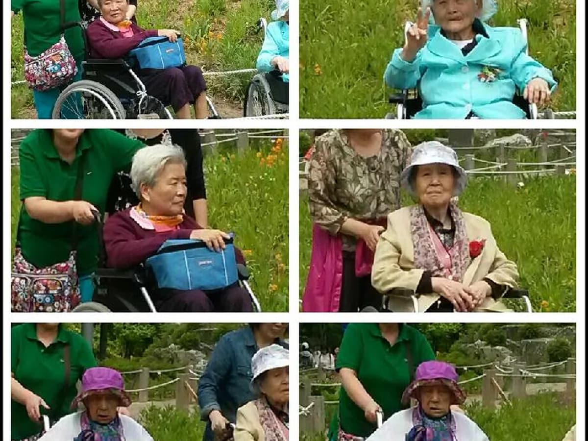 쉴만한 물가 요양원 이미지 1