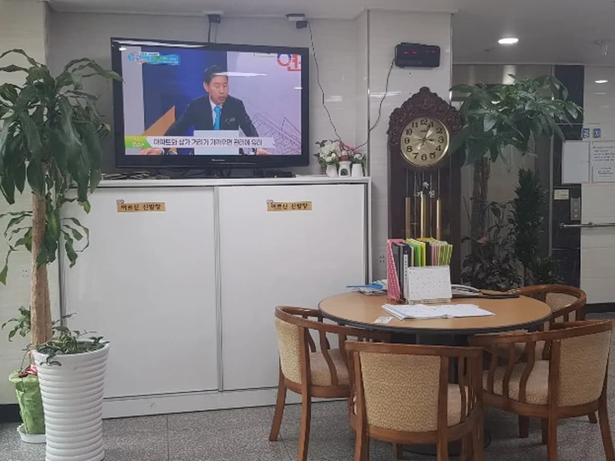 호광사회적협동조합 요양원 이미지 2
