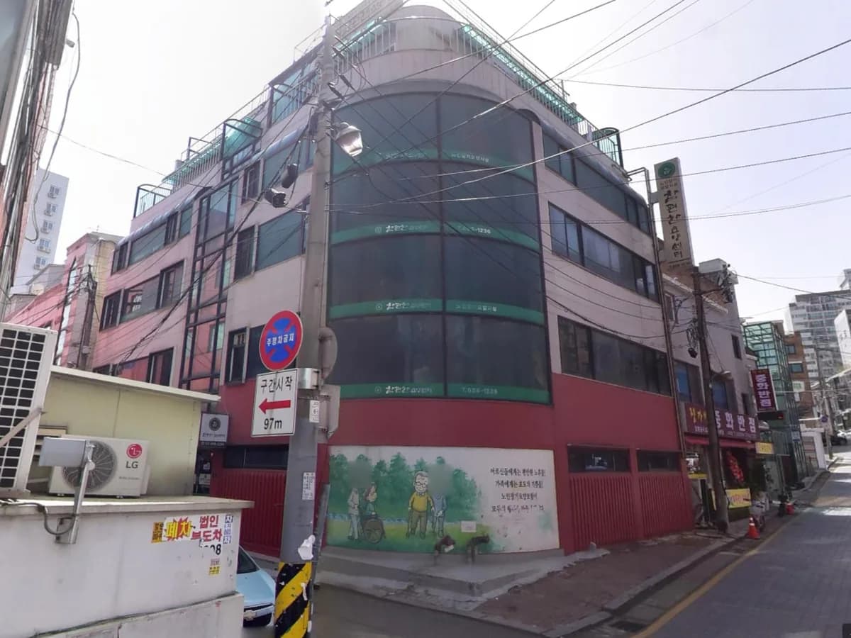 참편한요양센터 이미지 2
