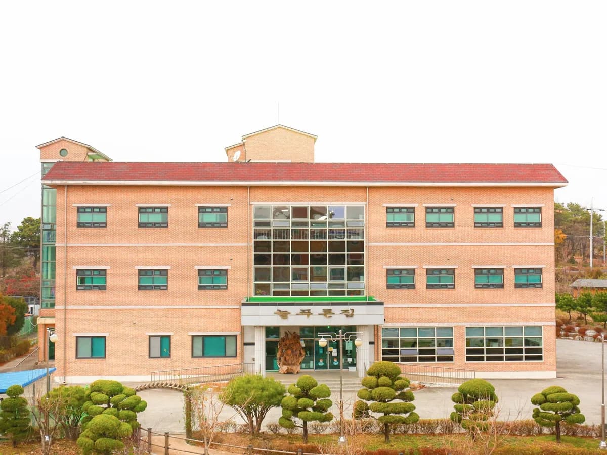 늘푸른요양원 이미지 2