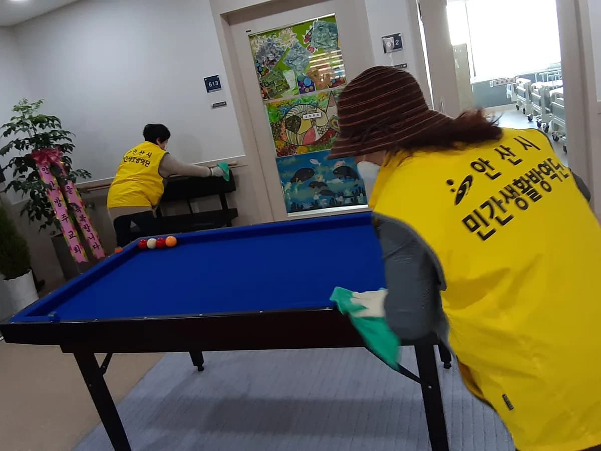 효경요양원(초지점) 이미지 2