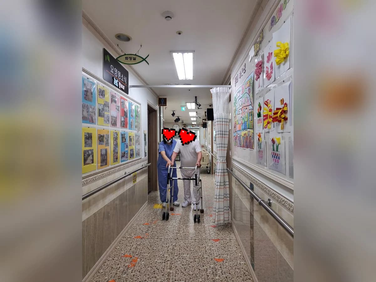 빛나노인전문요양원 이미지 1