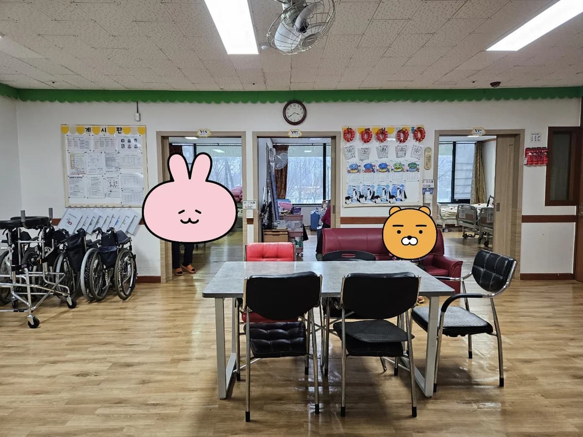 행복누리요양원 이미지 1