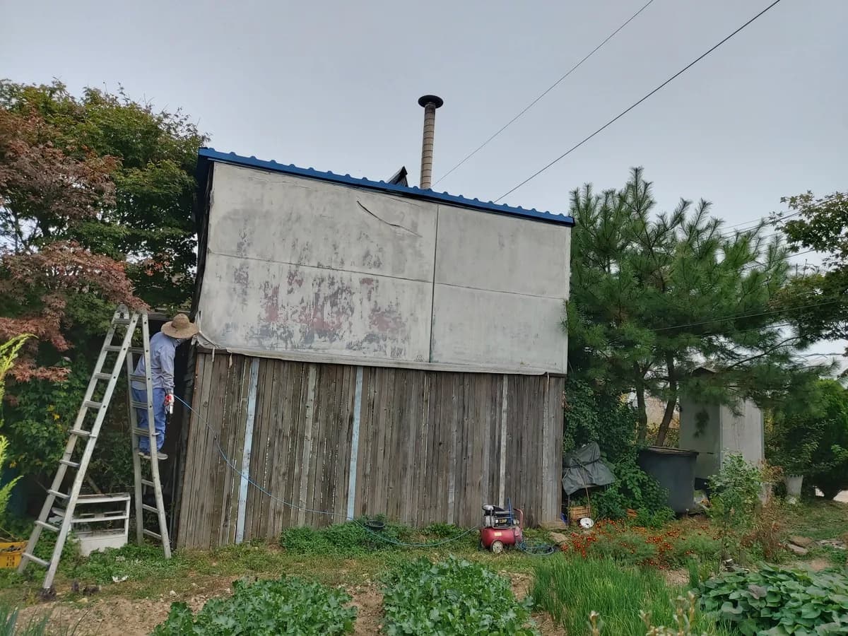 일산무지개마을 이미지 3