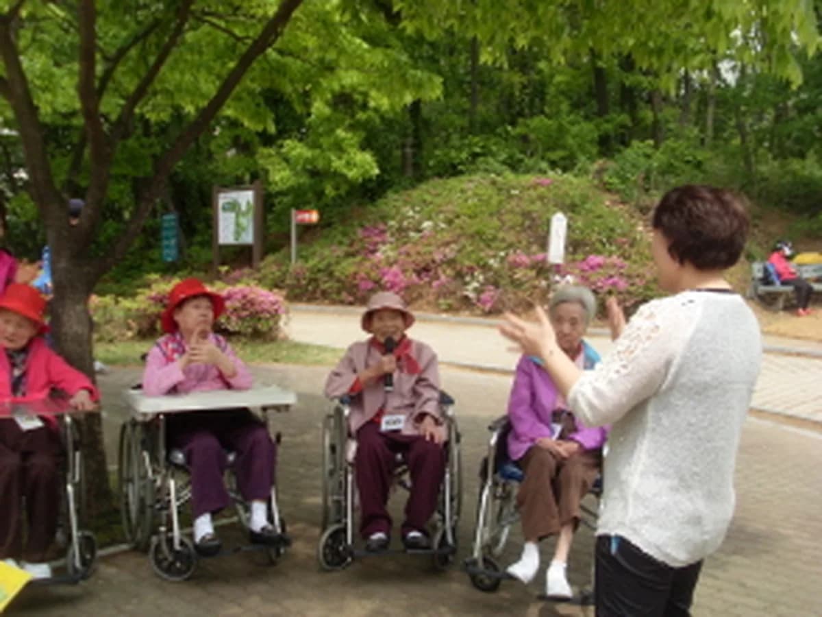 고양시소규모노인종합센터 이미지 3