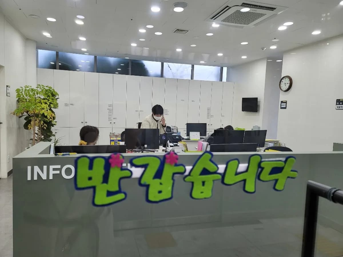 다정한요양원 이미지 5