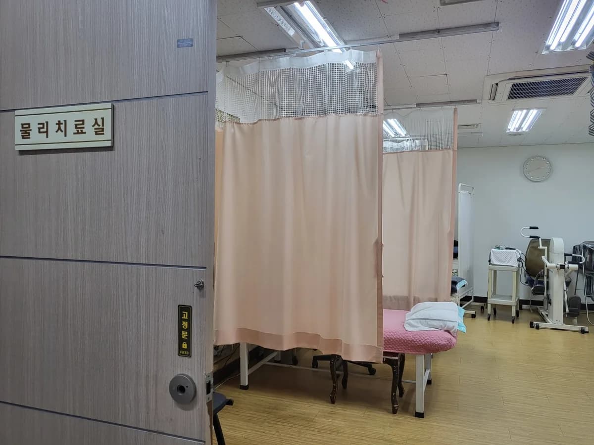효누림요양원 이미지 1