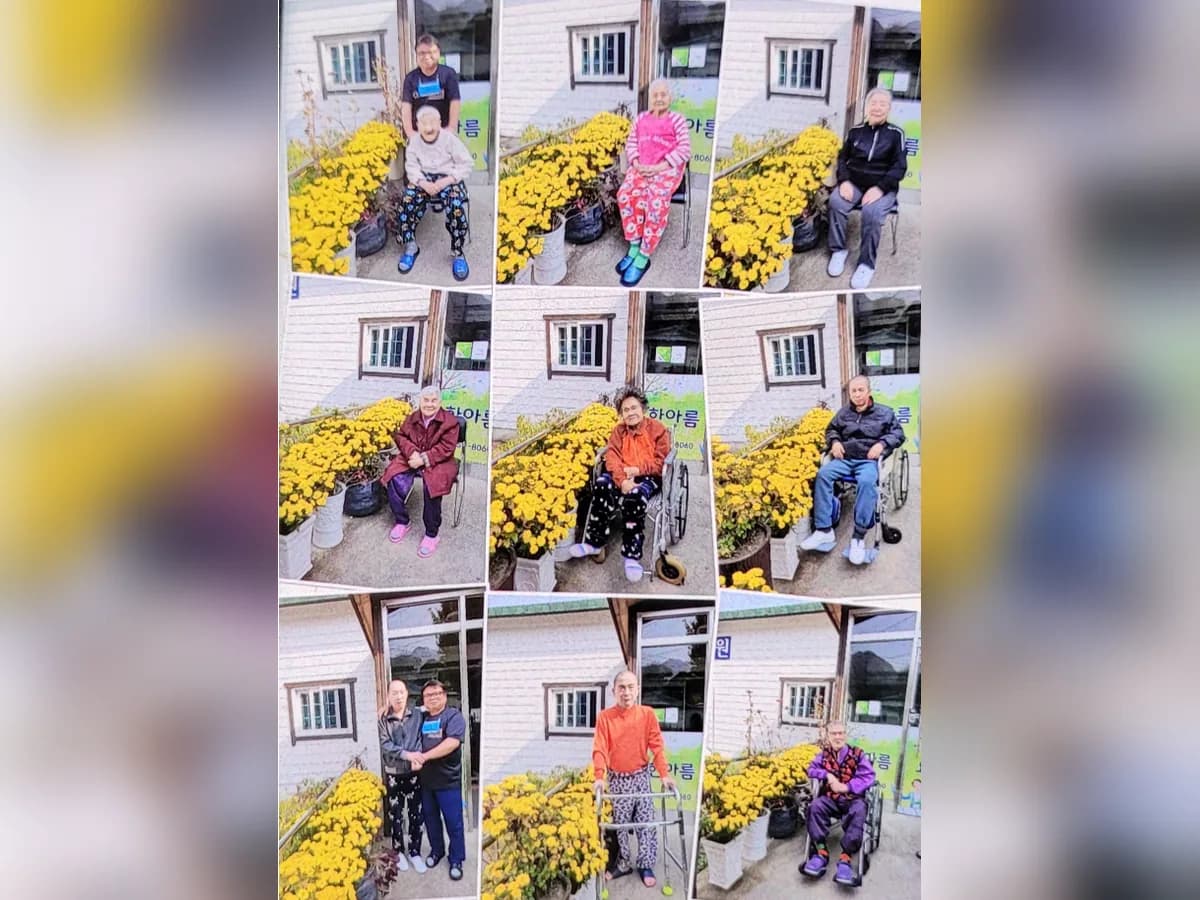 한아름요양원 이미지 4