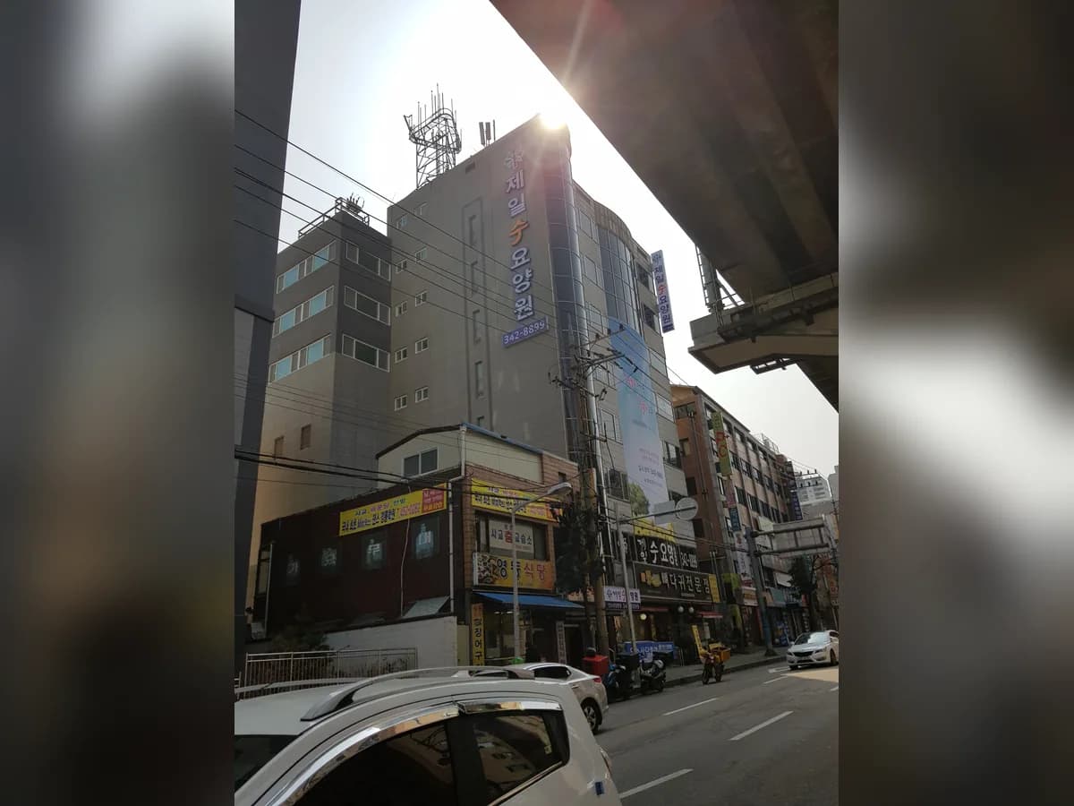 골든네스트케어원 이미지 8
