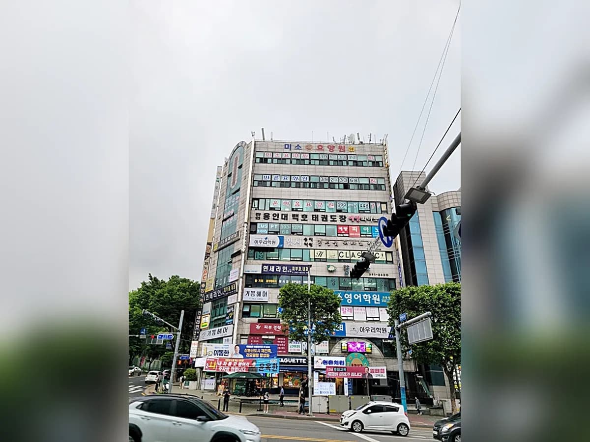바른요양원 이미지 1