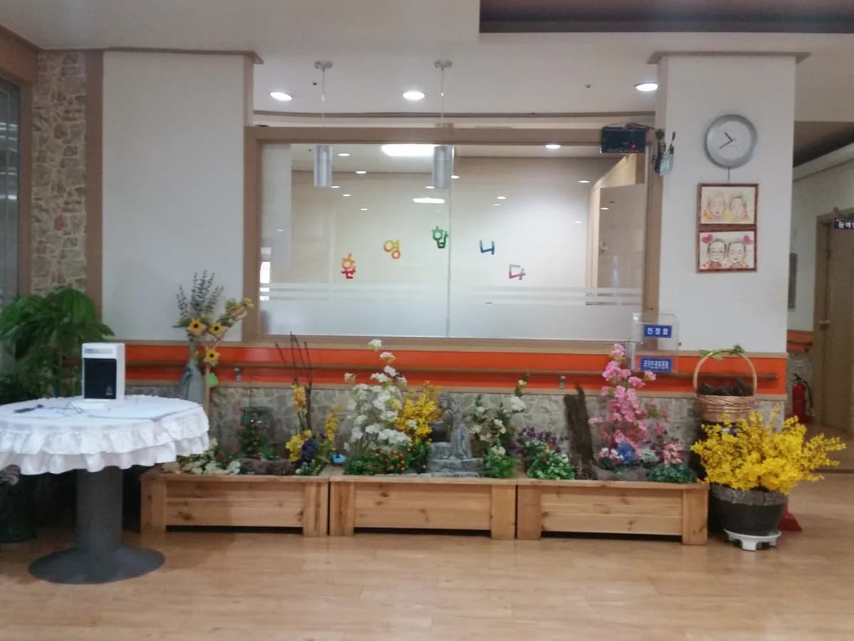 꿈에그린요양원 이미지 4