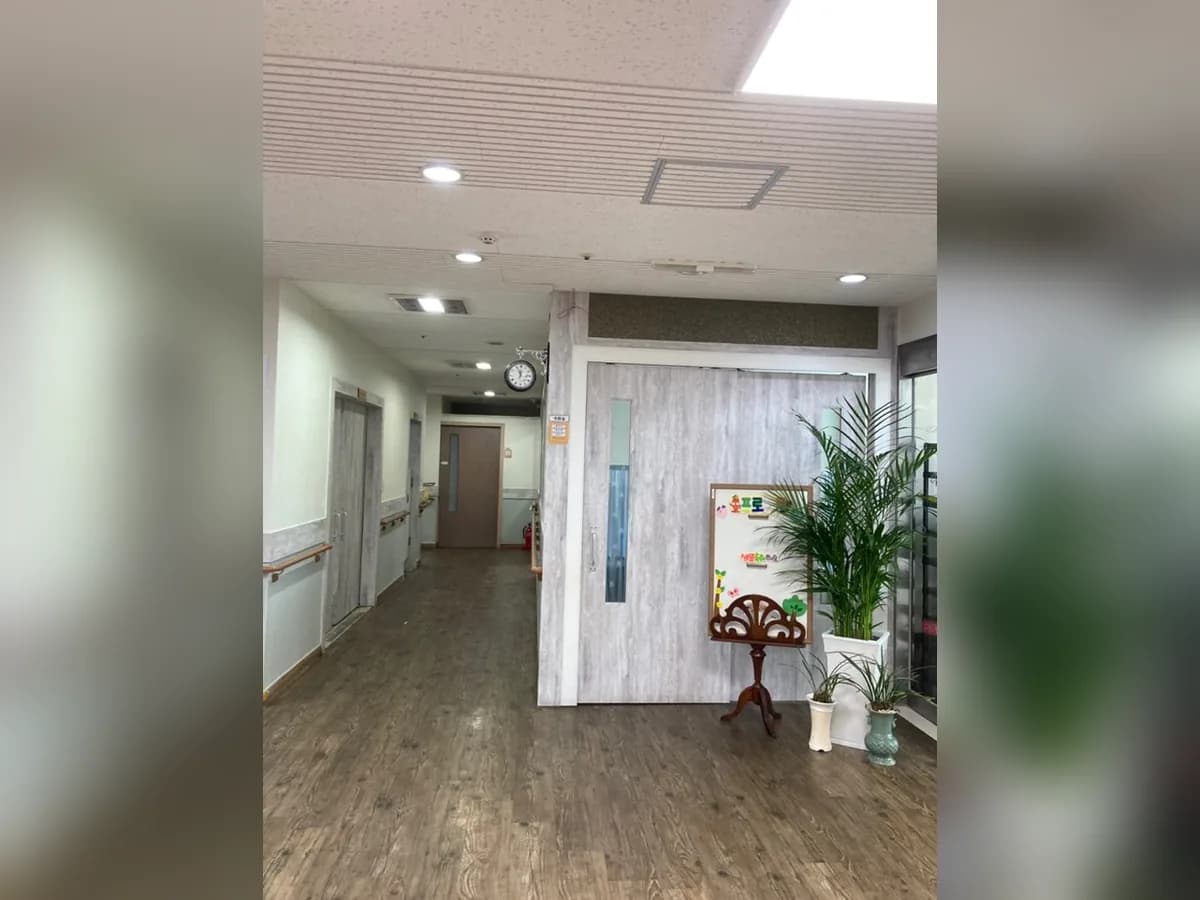 경복궁노인전문요양원 이미지 2