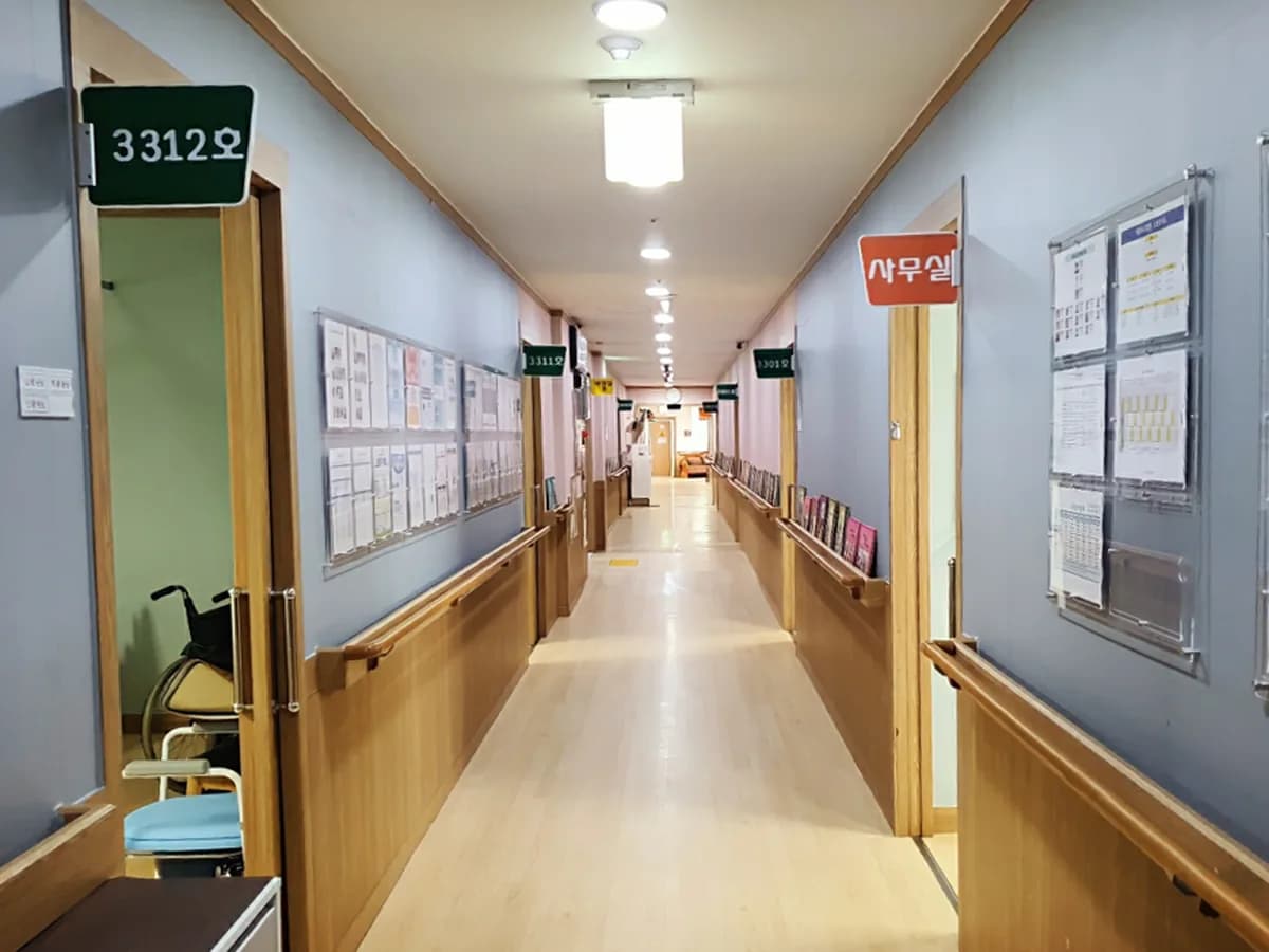 자유로요양원 이미지 7
