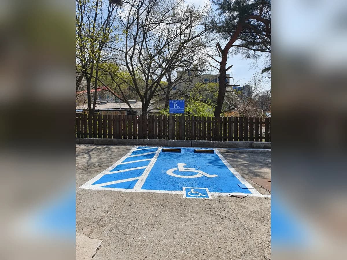 에버그린 노인요양센터 이미지 4