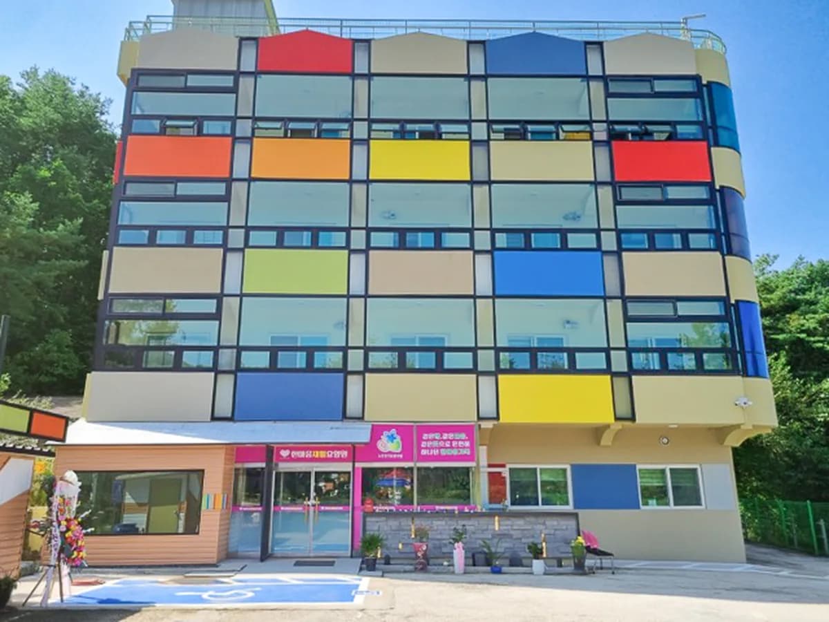 한마음재활요양원 이미지 6