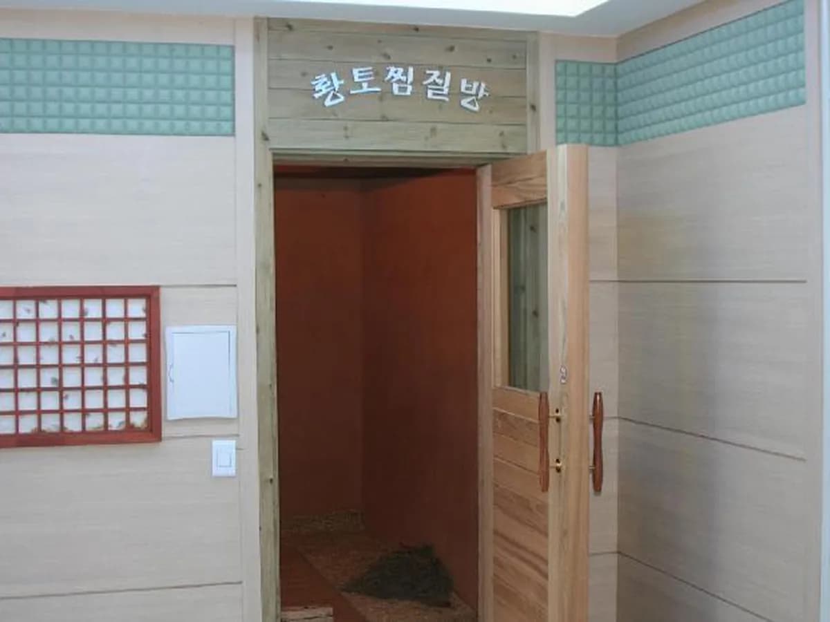 너싱홈해바라기 이미지 3