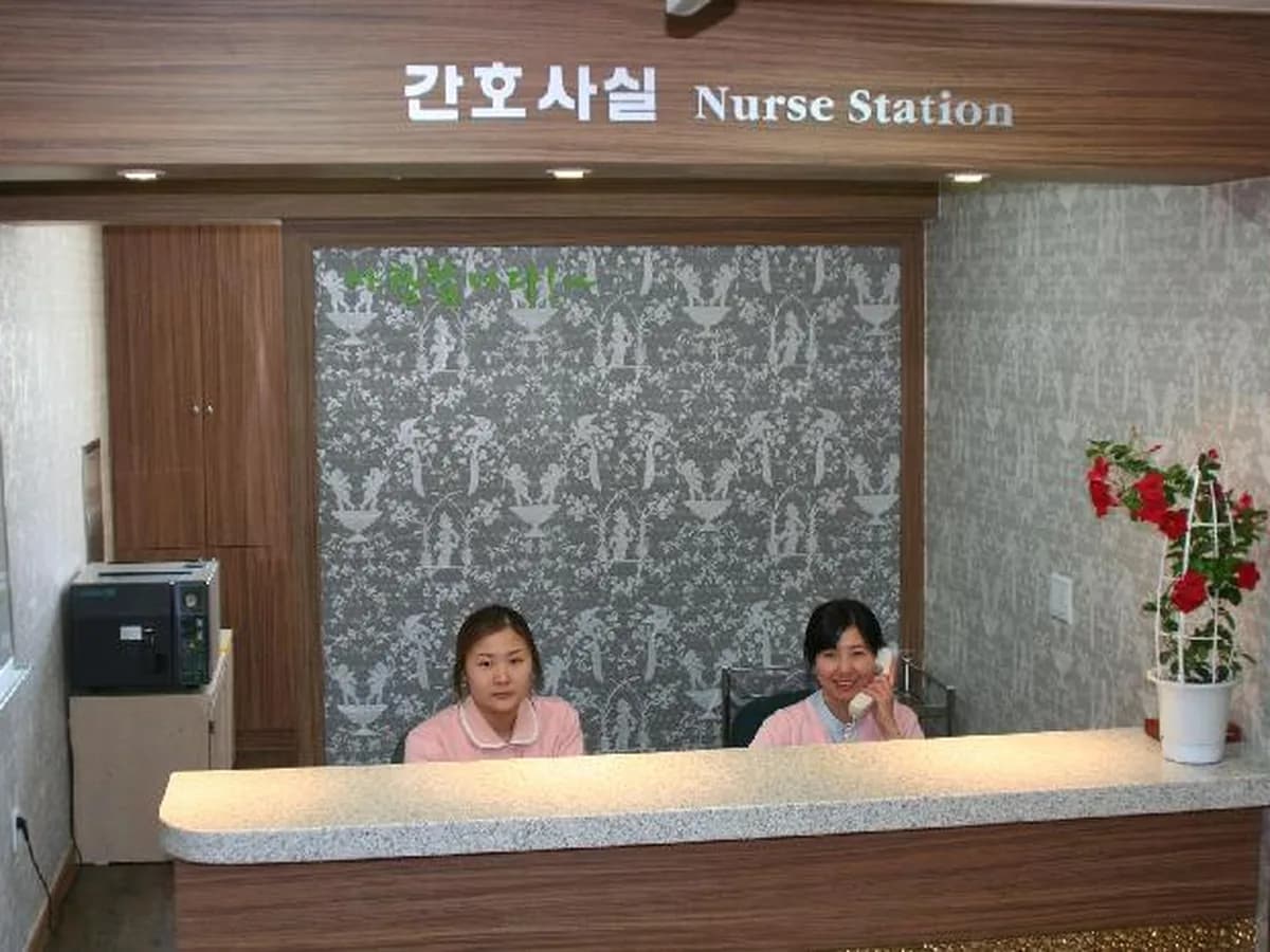 너싱홈해바라기 이미지 8