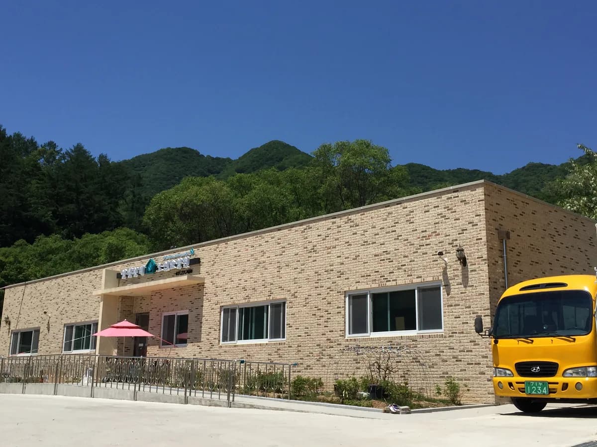 양평청계노인요양원 이미지 2