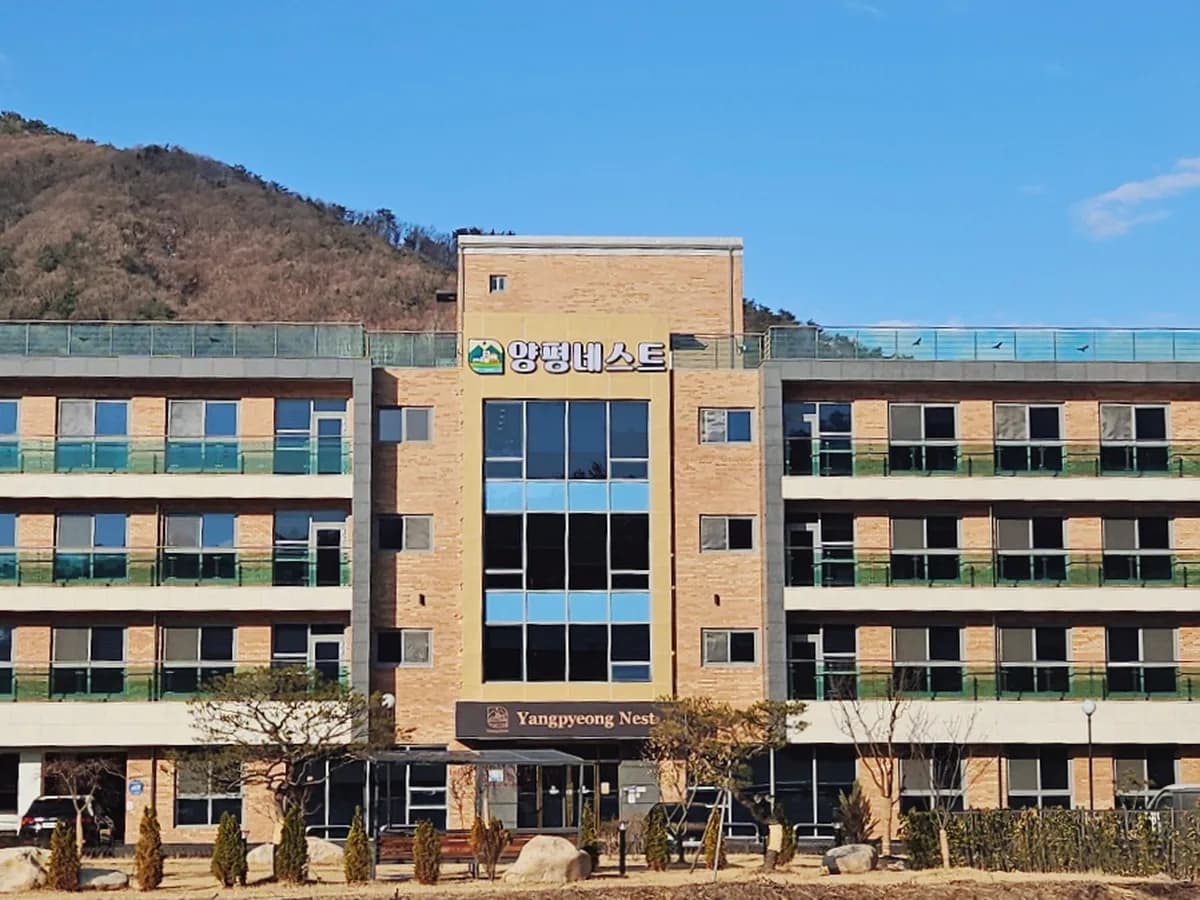 양평네스트요양원 이미지 7