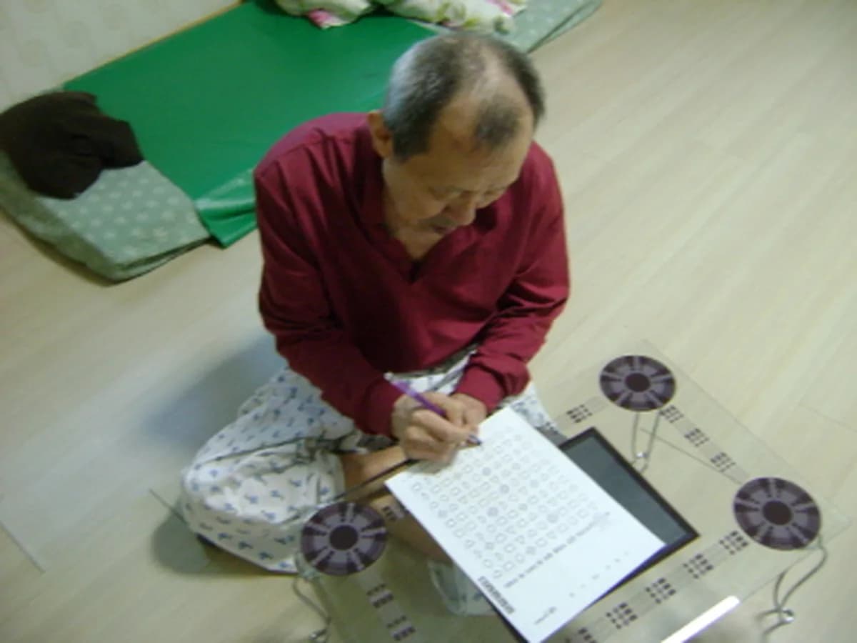 춘천평화노인마을 이미지 2