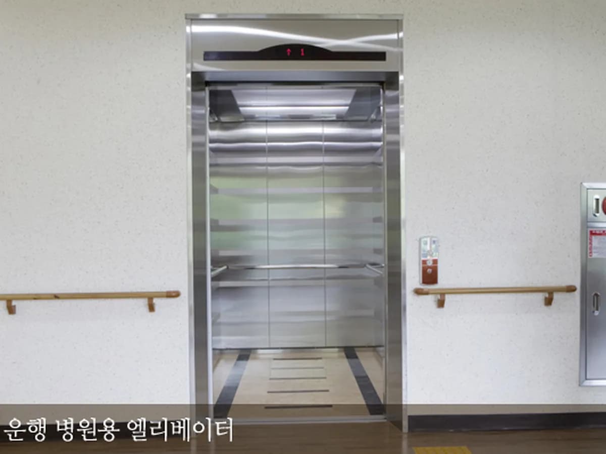 강촌노인요양원 이미지 2