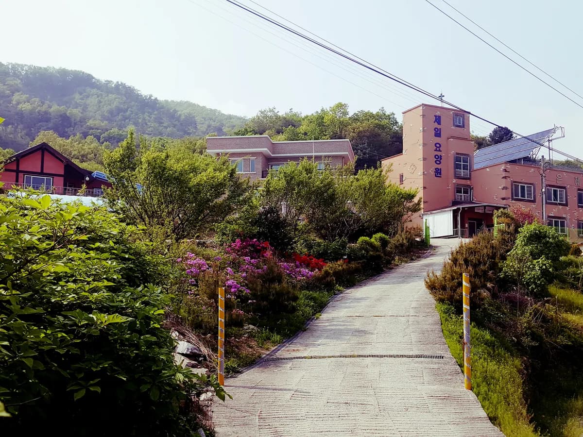 원주제일전문요양원 이미지 2