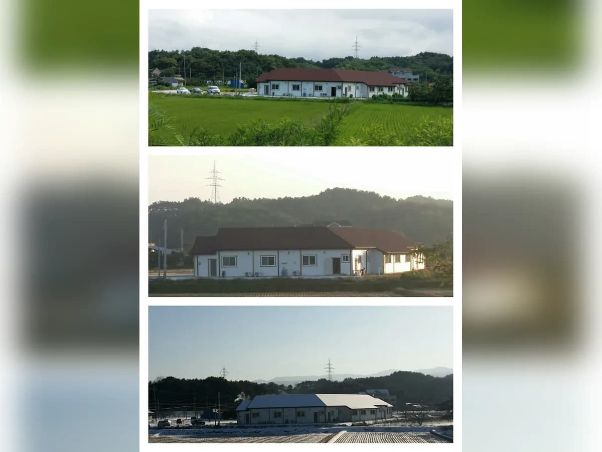 참좋은마을 이미지 3
