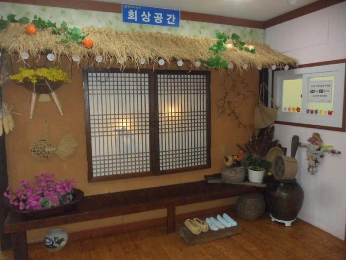 동해요양원 이미지 3