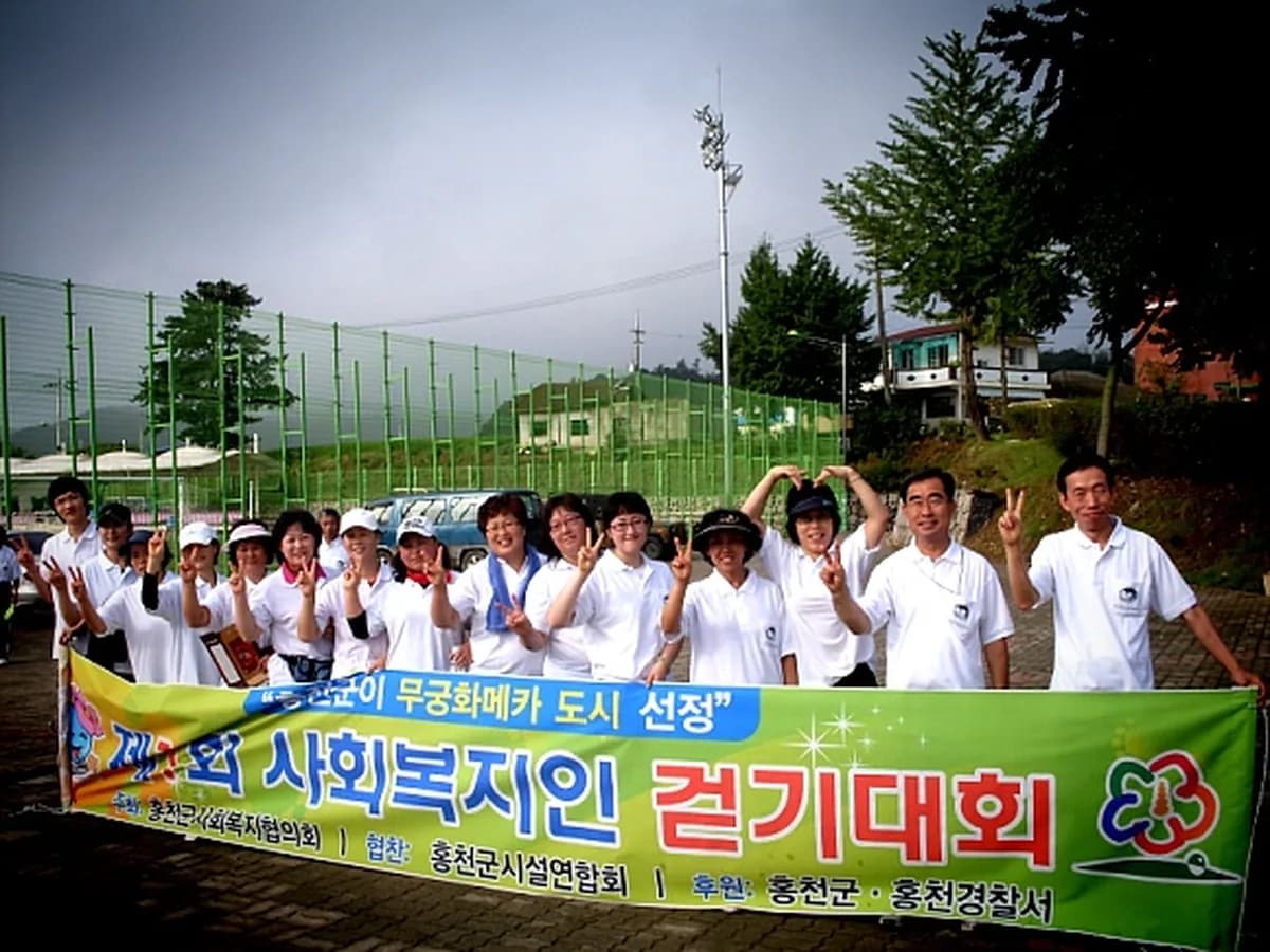 홍천노인전문요양원 이미지 2