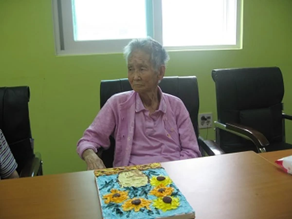 영월노인복지센터 이미지 1