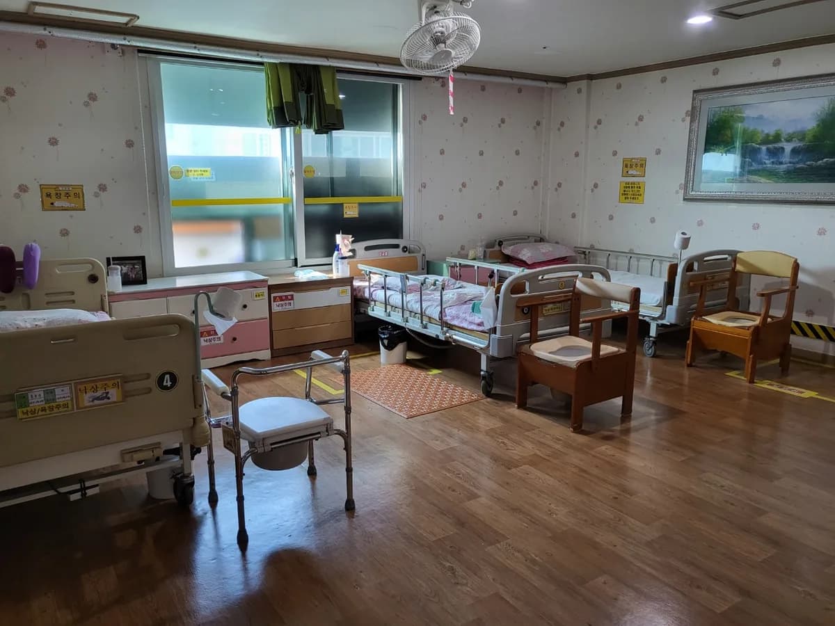 보듬채노인요양공동생활가정 이미지 3